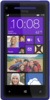 HTC 8X - Можайск