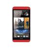 Смартфон HTC One One 32Gb Red - Можайск