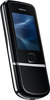 Мобильный телефон Nokia 8800 Arte - Можайск