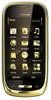 Мобильный телефон Nokia Oro - Можайск