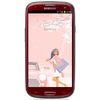 Смартфон Samsung + 1 ГБ RAM+  Galaxy S III GT-I9300 16 Гб 16 ГБ - Можайск