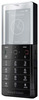 Мобильный телефон Sony Ericsson Xperia Pureness X5 - Можайск
