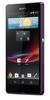 Смартфон Sony Xperia Z Purple - Можайск